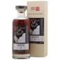 Bouteille de whisky Karuizawa 31 ans 1981 Number One Drinks, édition 'Prendre le Rythme.