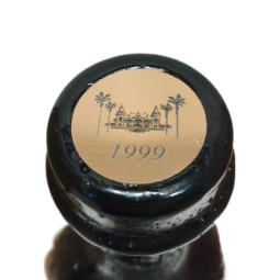 La Flibuste 1999, trésor distillé par La Favorite, joyau emblématique de la distillerie martiniquaise